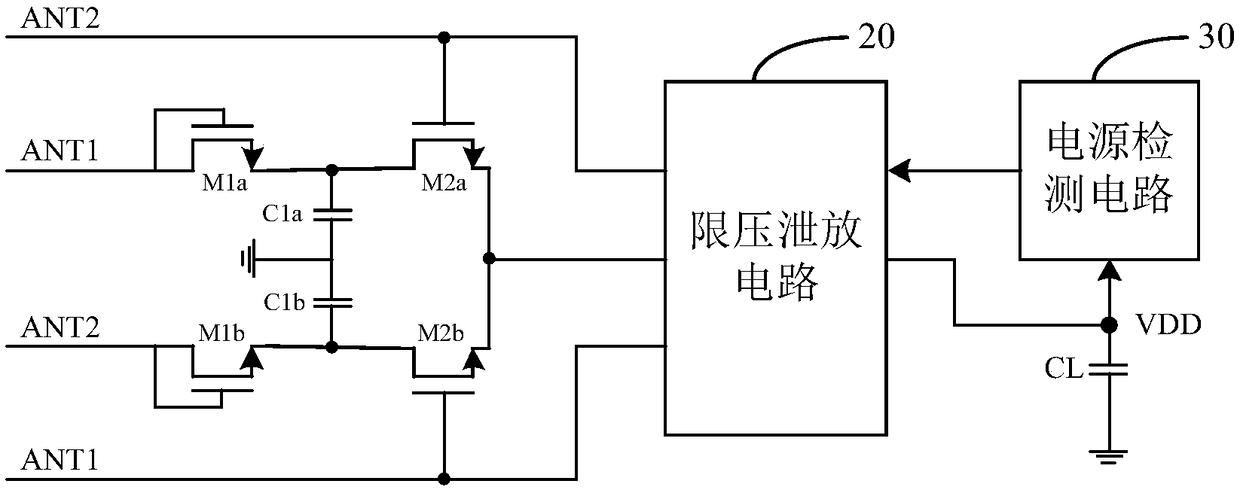 An electronic tag circuit