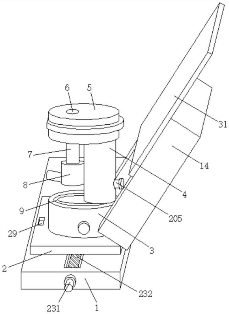 A box microscope with multi-directional horizontal fine-tuning function