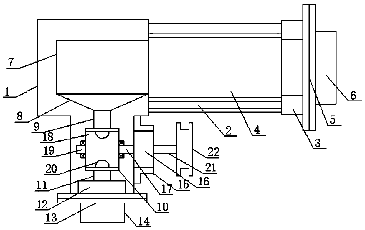 Dust collecting device for cement production place