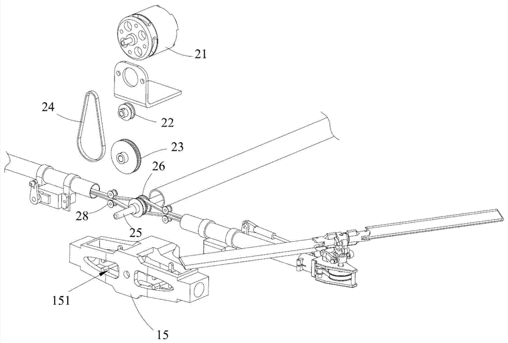 Variable-pitch aircraft