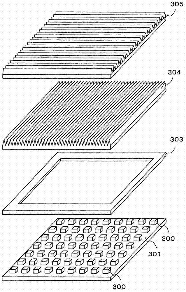 Optical element, light-source apparatus, and projection-type display apparatus