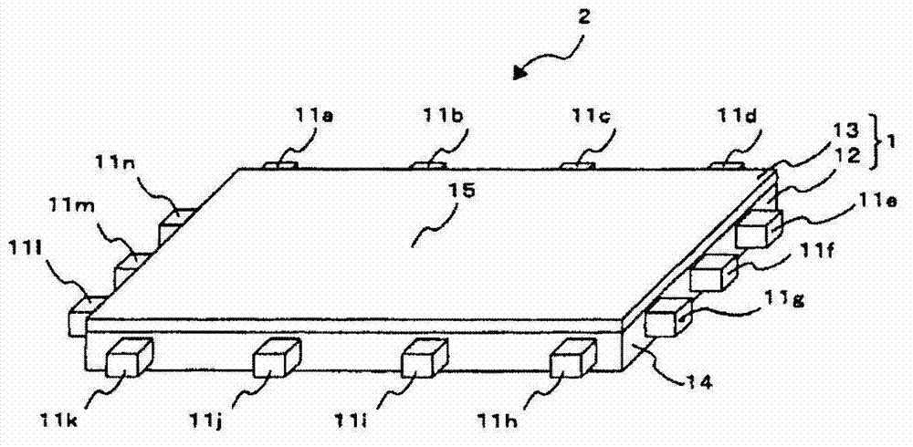 Optical element, light-source apparatus, and projection-type display apparatus