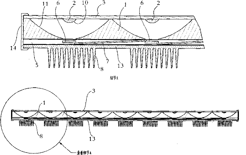 Reflective light-gathering solar photovoltaic electricity-generating component