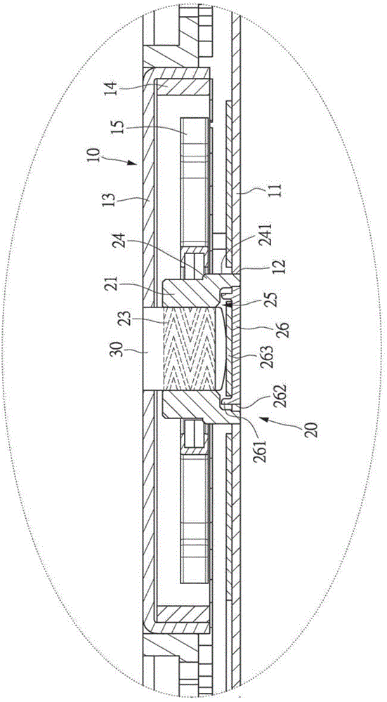 Dynamic pressure bearing and fan structure using dynamic pressure bearing and assembly method of dynamic pressure bearing