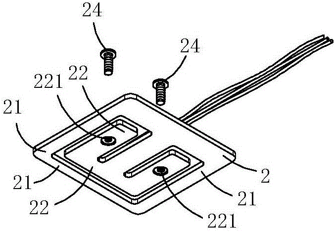 Adjustable double-precision weighing sensor