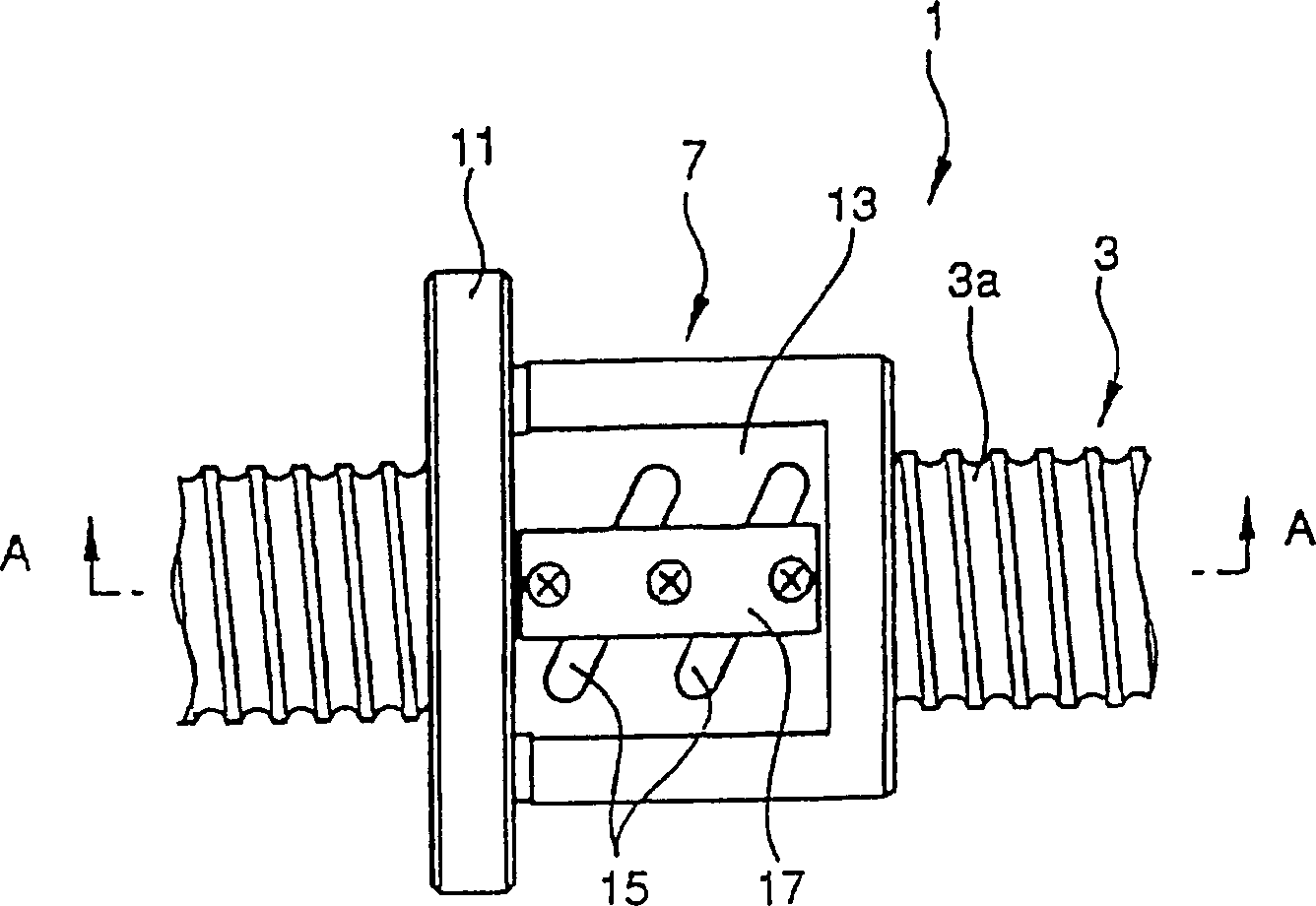 Linear motion device
