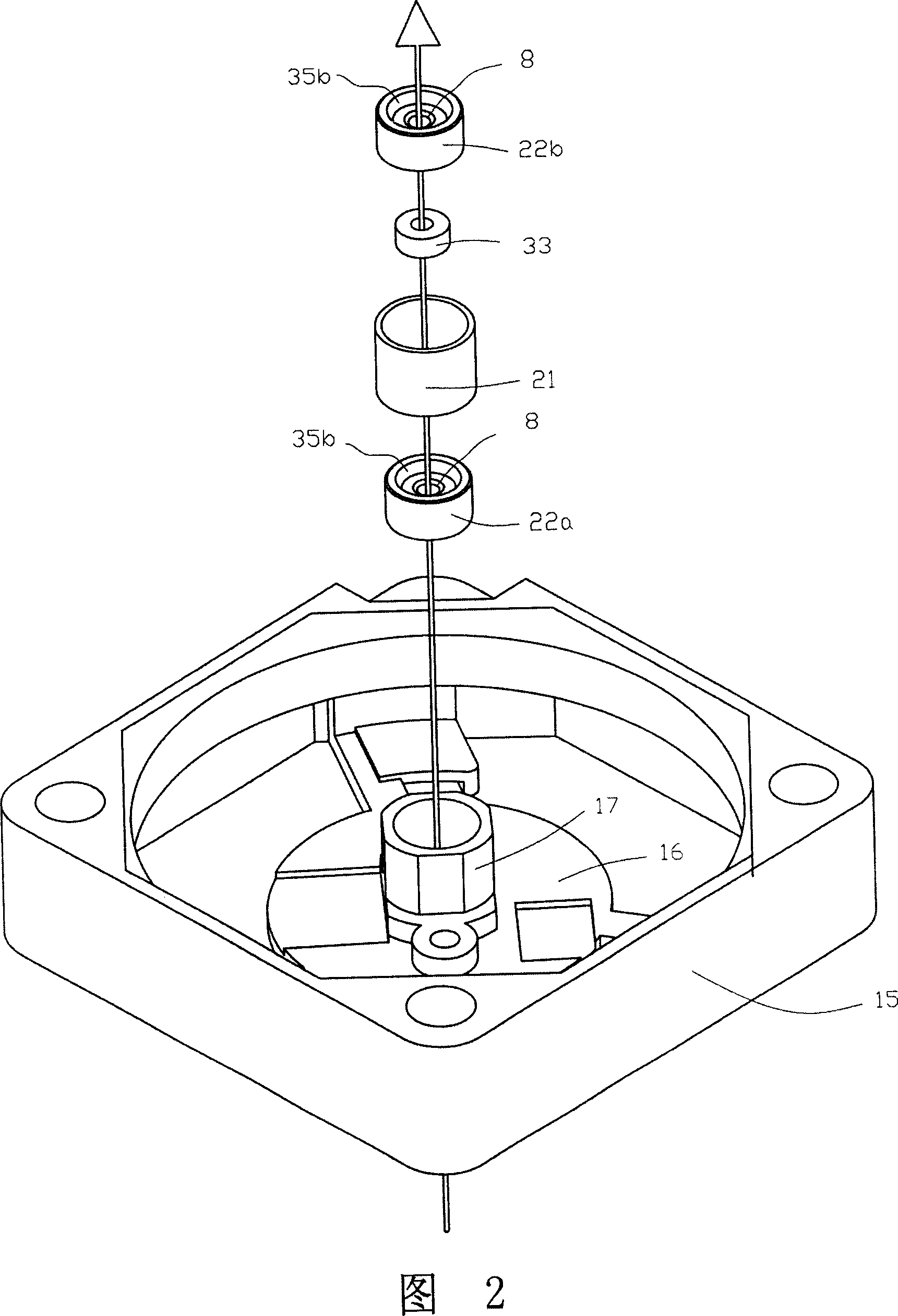 Oil container for bearing component of motor