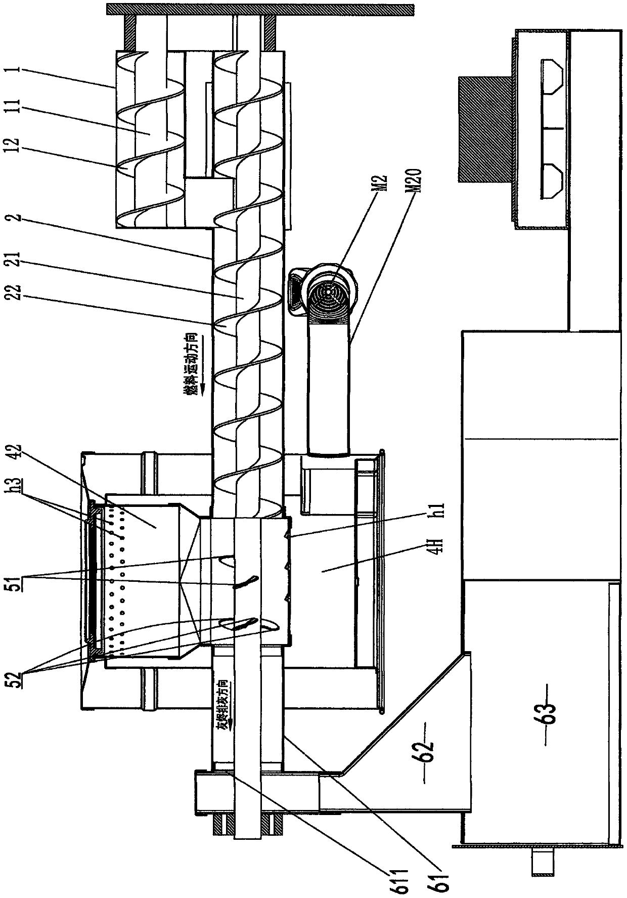 Particle combustor with dynamically-sealed combustion chambers and automatic feeding, slag disintegrating and ash discharging functions