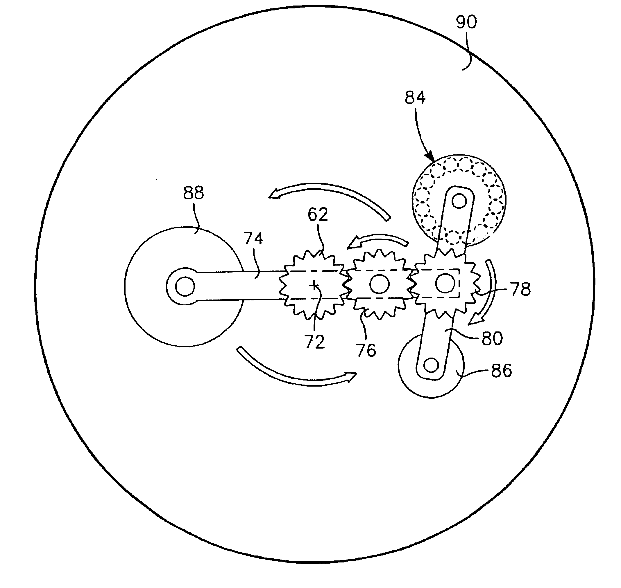 Small planetary magnetron