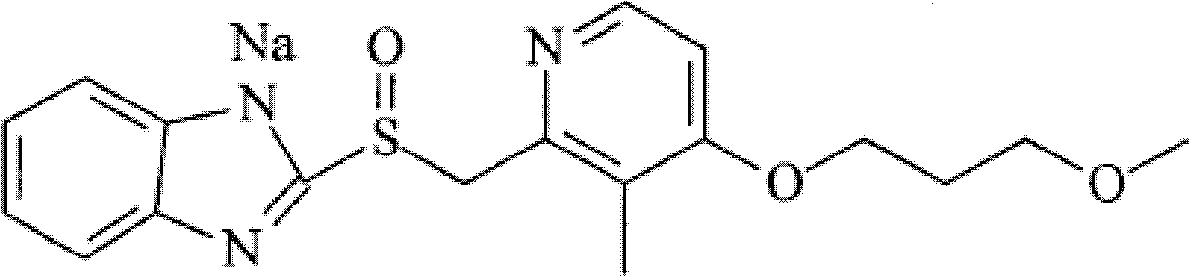 Lyophilized powder injection of rabeprazole sodium medicinal composition and preparation method of lyophilized powder injection