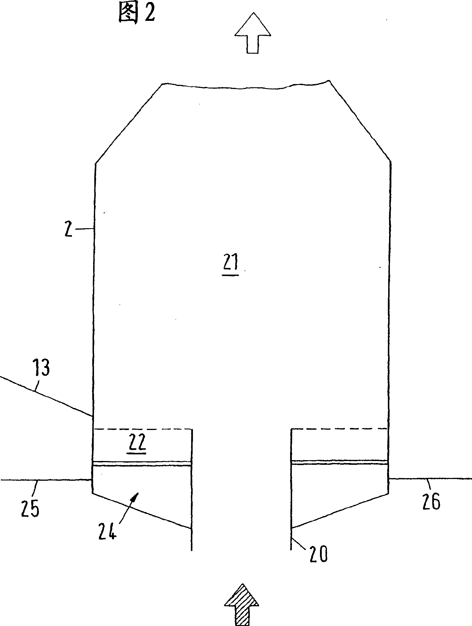 Method and plant for removing gaseous pollutants from exhaust gases