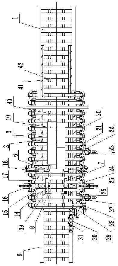 Roller bottom type continuous heating furnace for track shoe