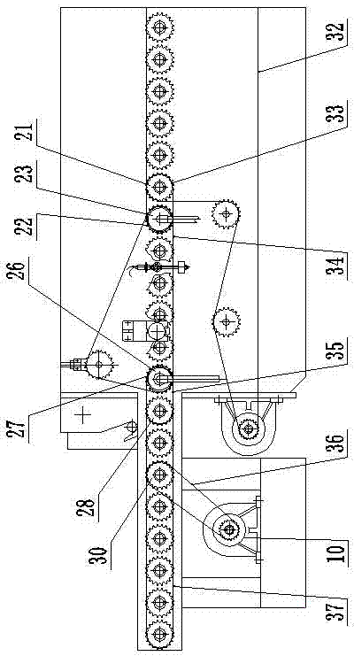 Roller bottom type continuous heating furnace for track shoe