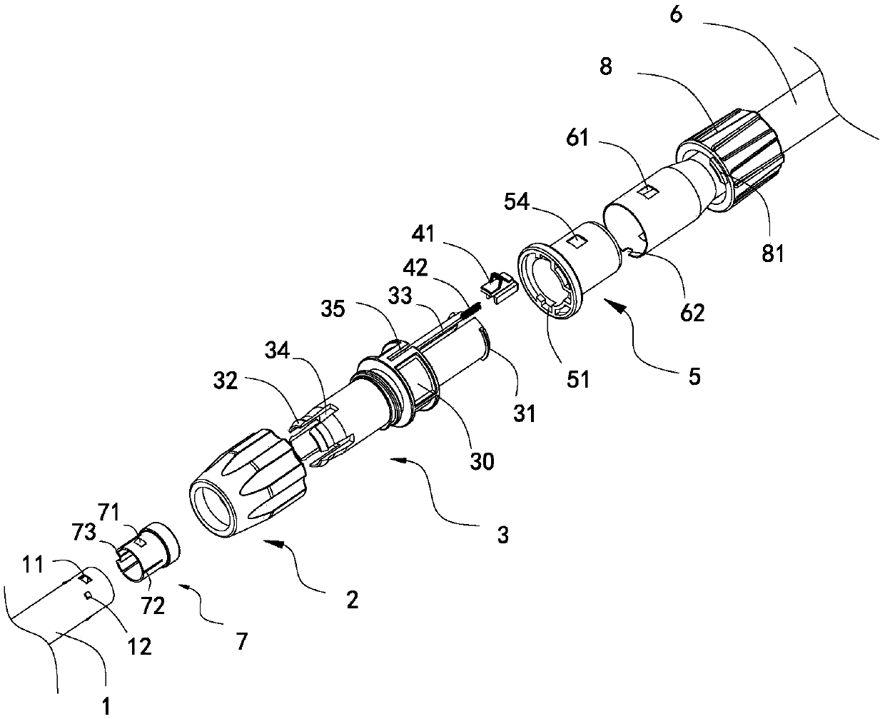 Electric tool with telescopic rod