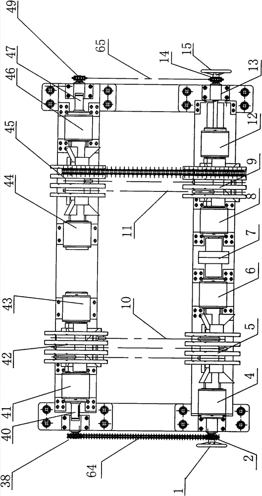 Round-through continuously variable transmission