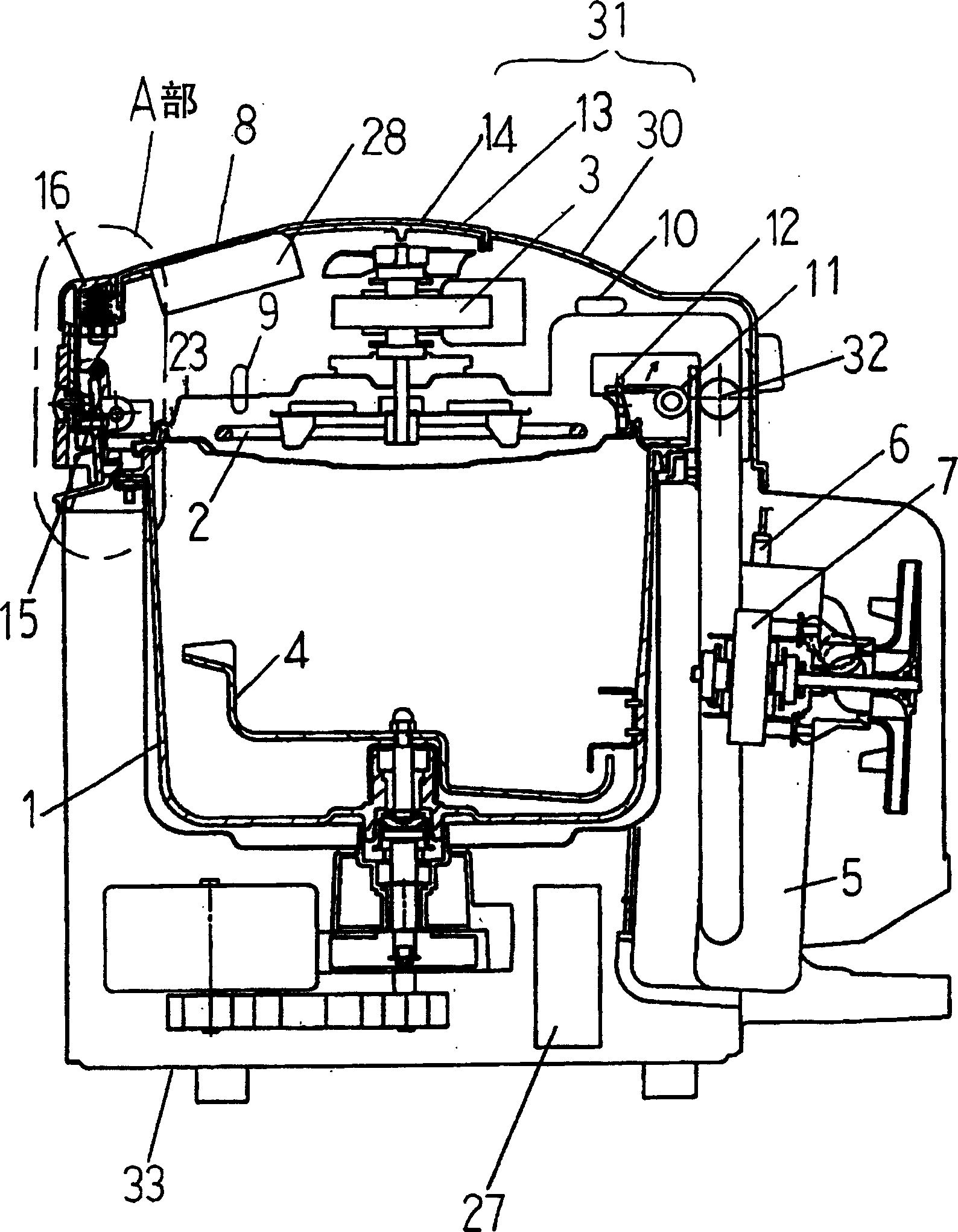 Kitchen refuse treater