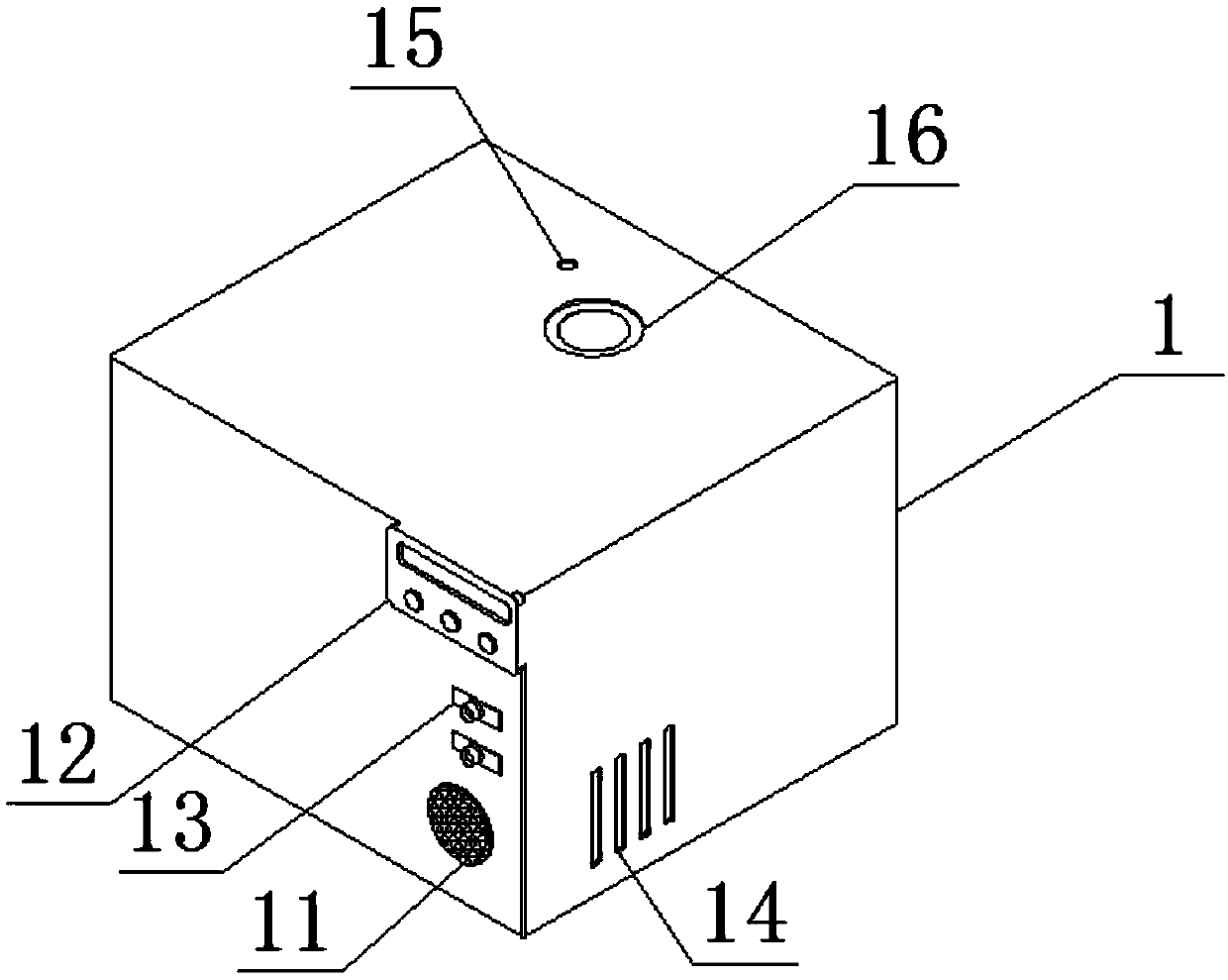 Permeation type humidifier