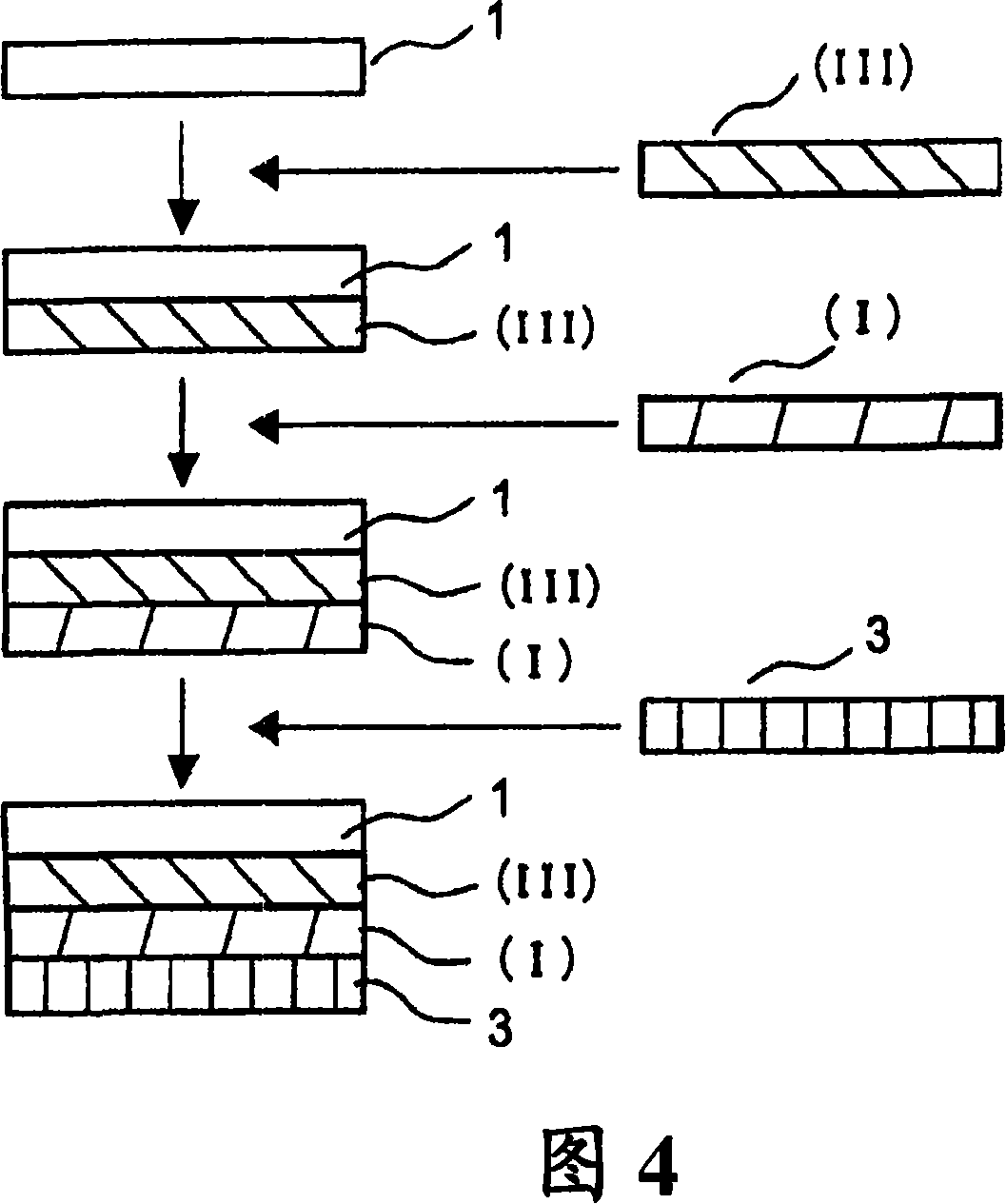 Electromagnetic-wave-shielding adhesive film, process for producing the same, and method of shielding adherend from electromagnetic wave
