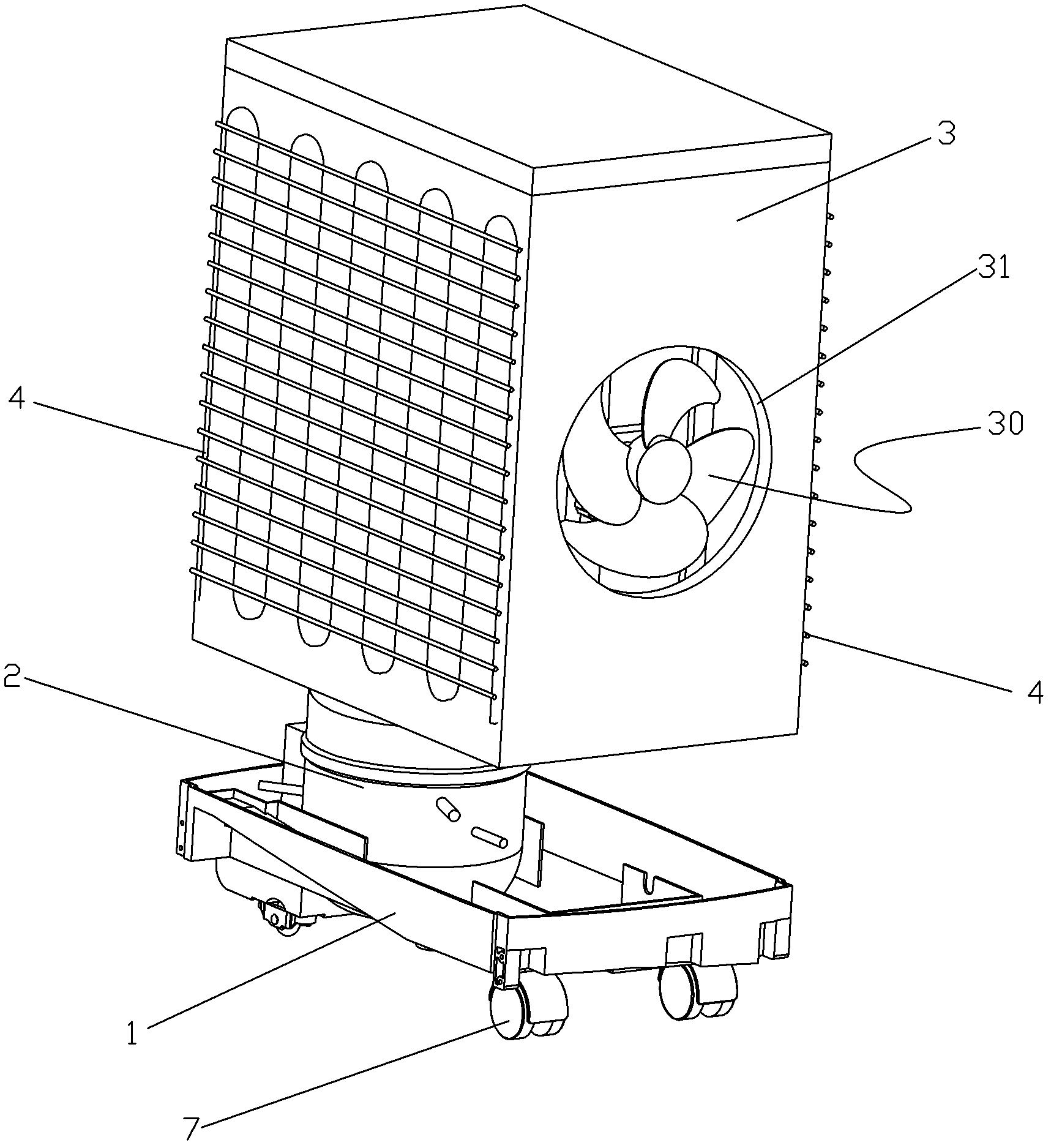 Energy-saving air-conditioning fan