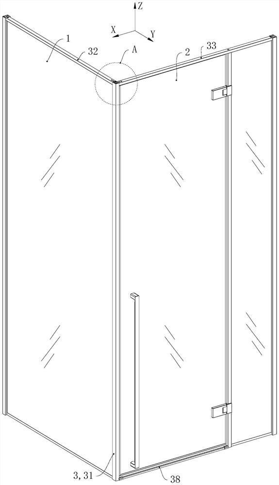 Shower door and its frame assembly
