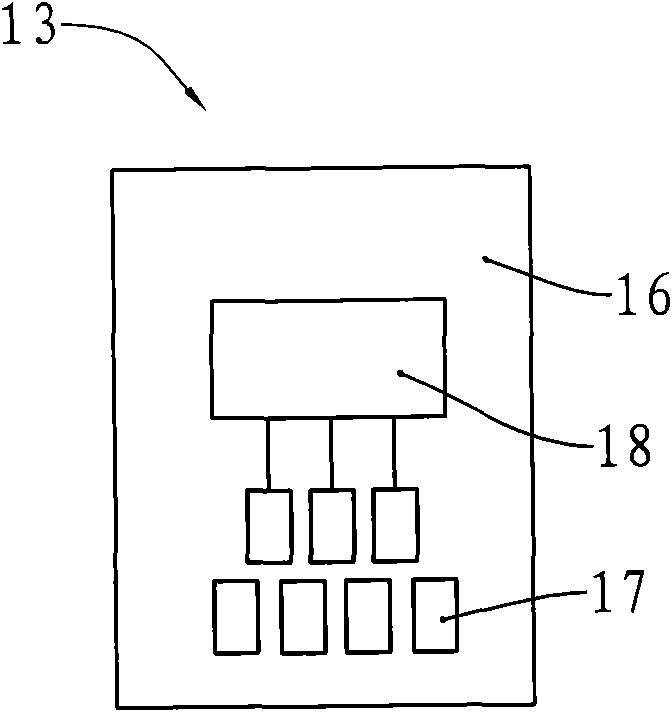 Chip, consumables container and working method of chip
