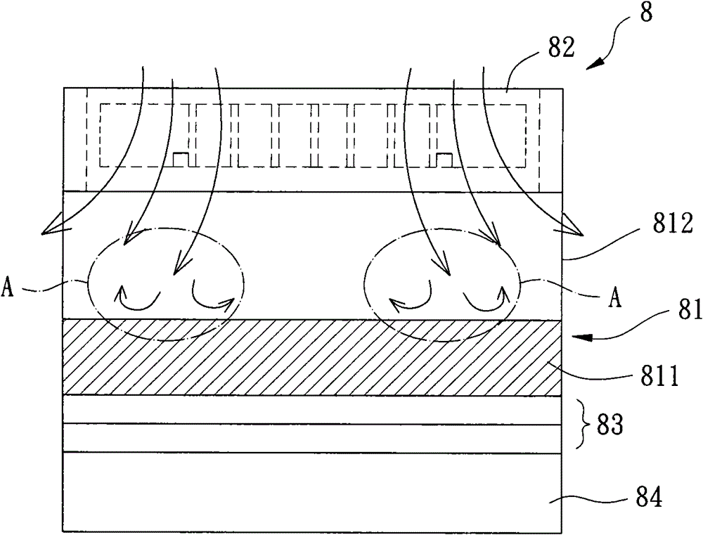 Radiating module