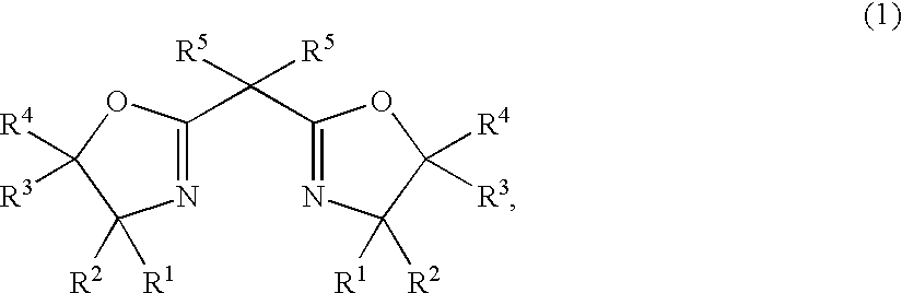 Asymmetric copper complex and cyclopropanation reaction using the same