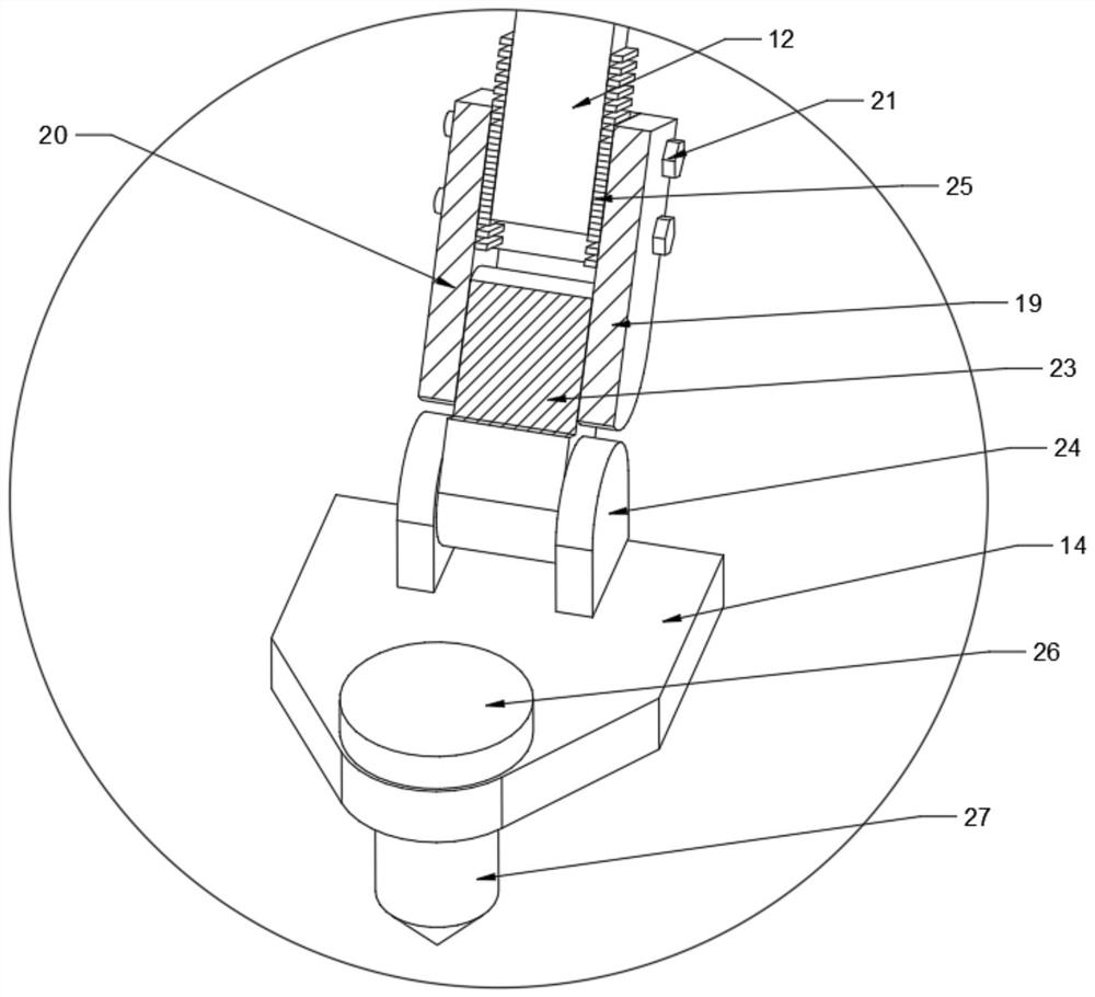 Novel drilling device for geotechnical engineering investigation