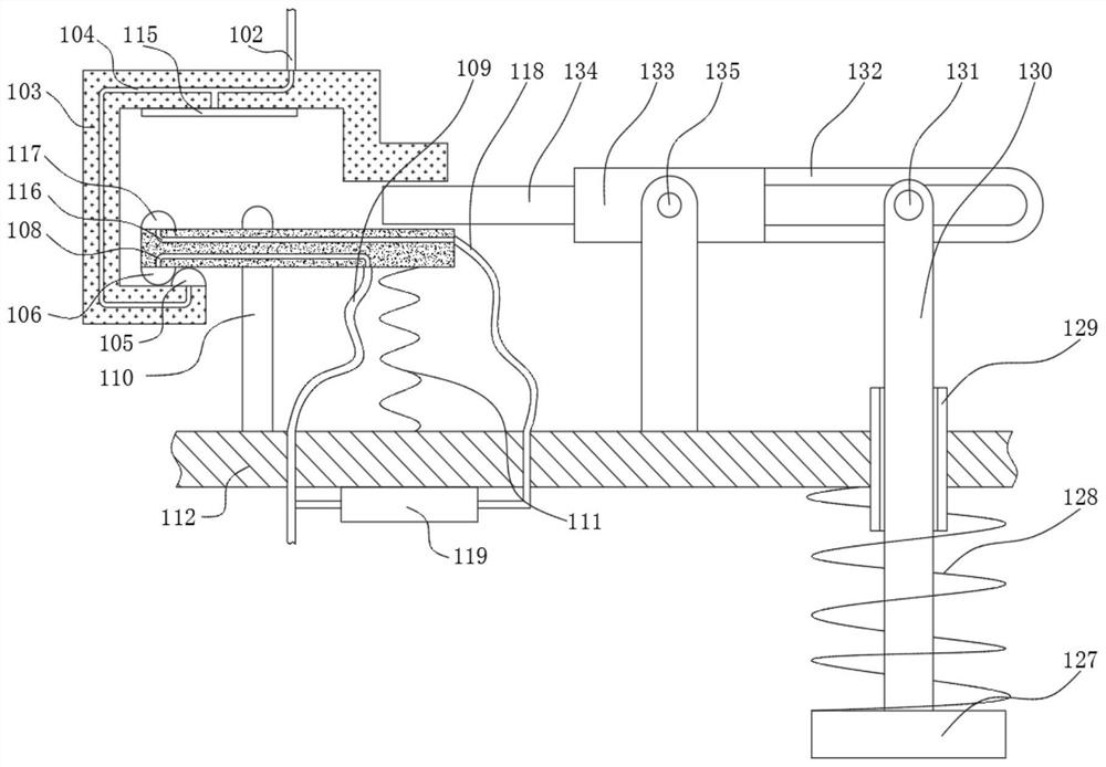 Protector for low-voltage electric appliance