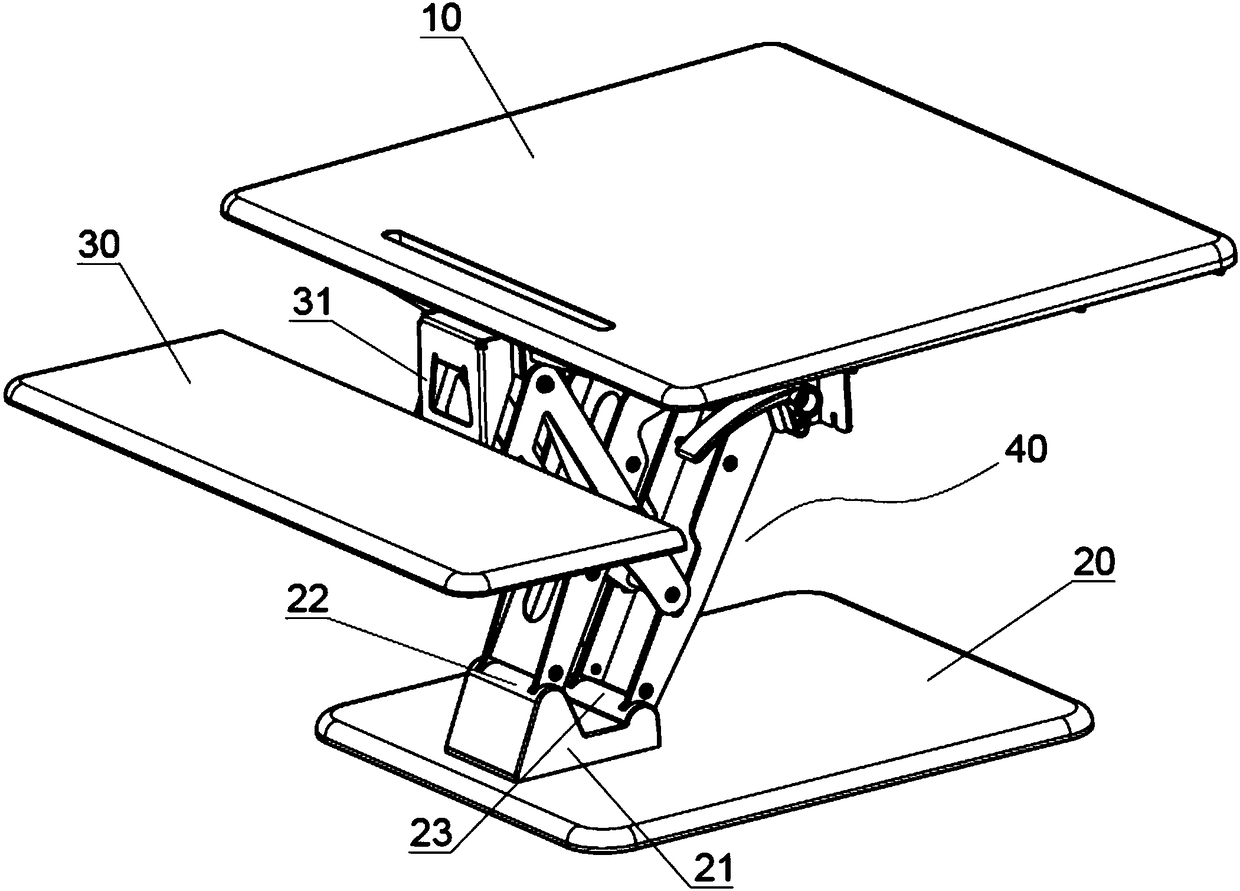 Folding table