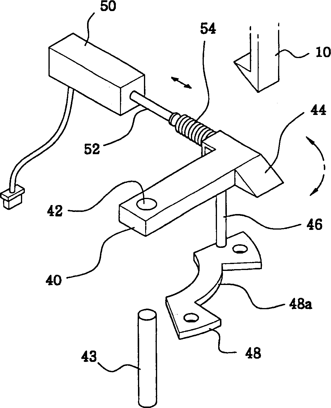 Device for opening and closing CD player cover