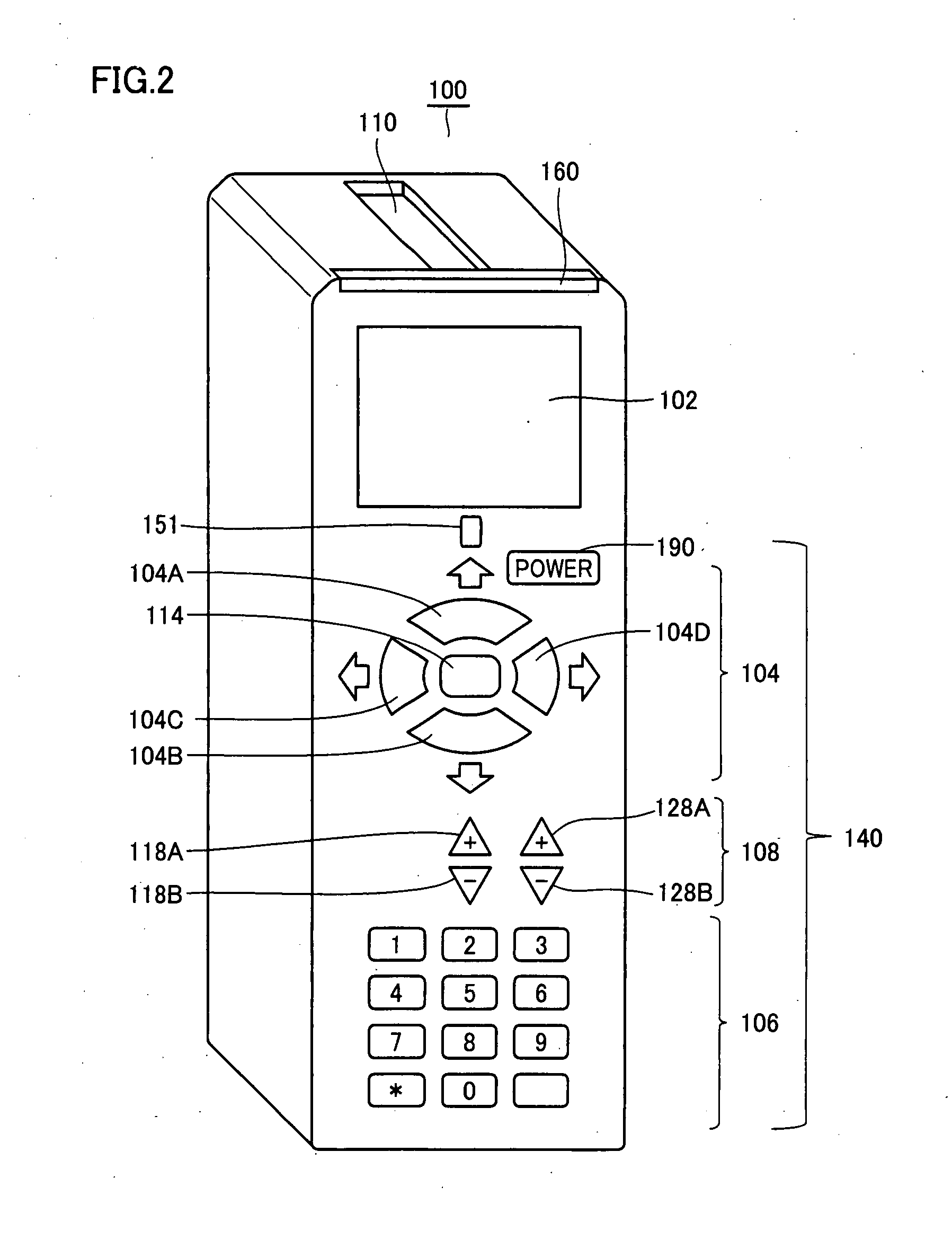 Remote control system including remote controller with image pickup function