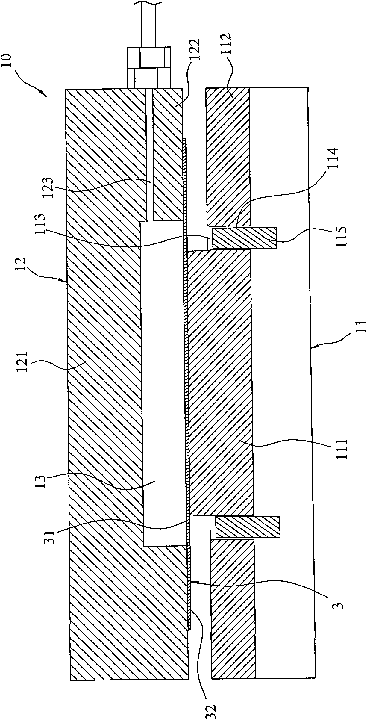 Two-section type molding method of metal plate