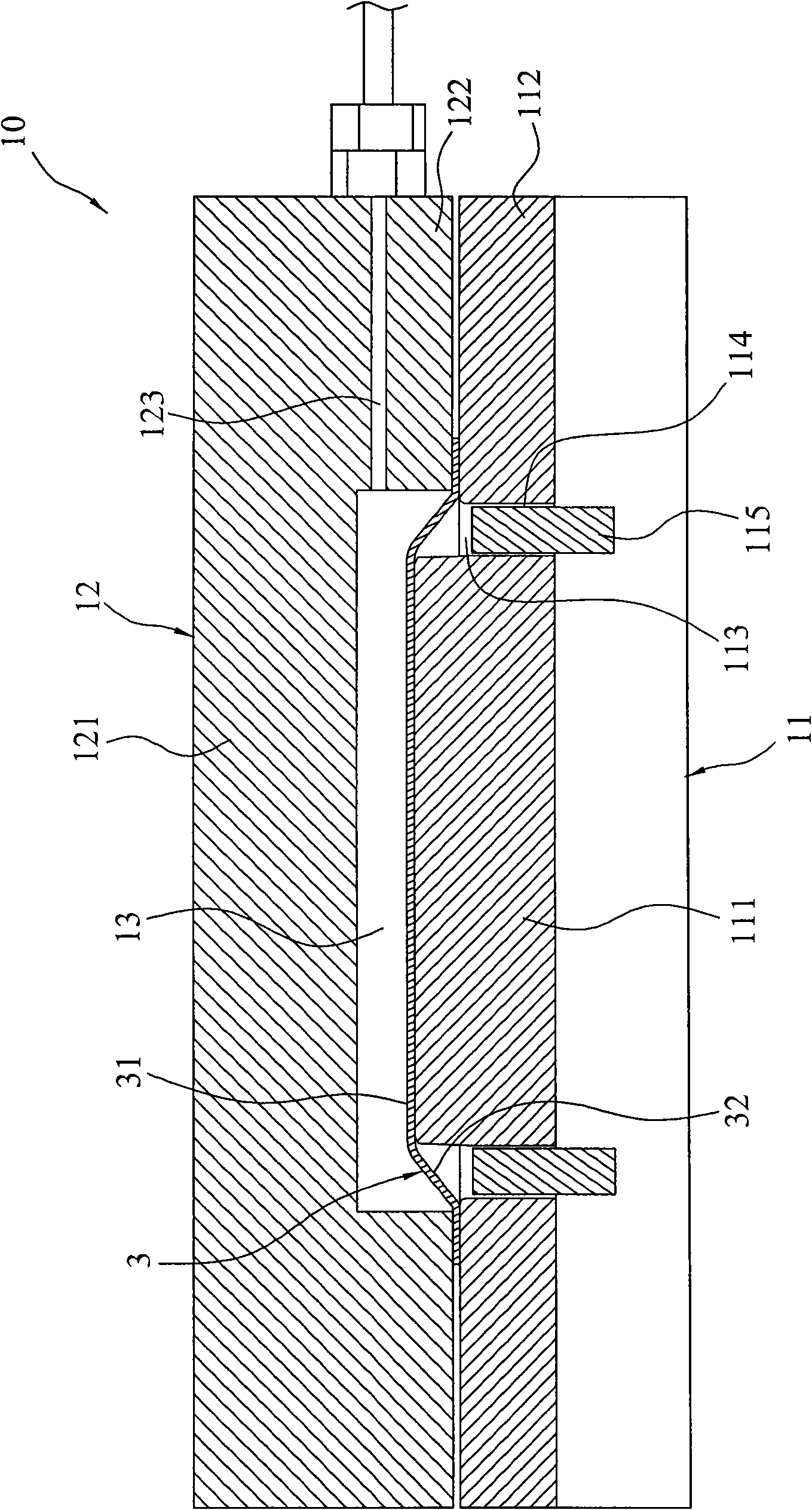 Two-section type molding method of metal plate