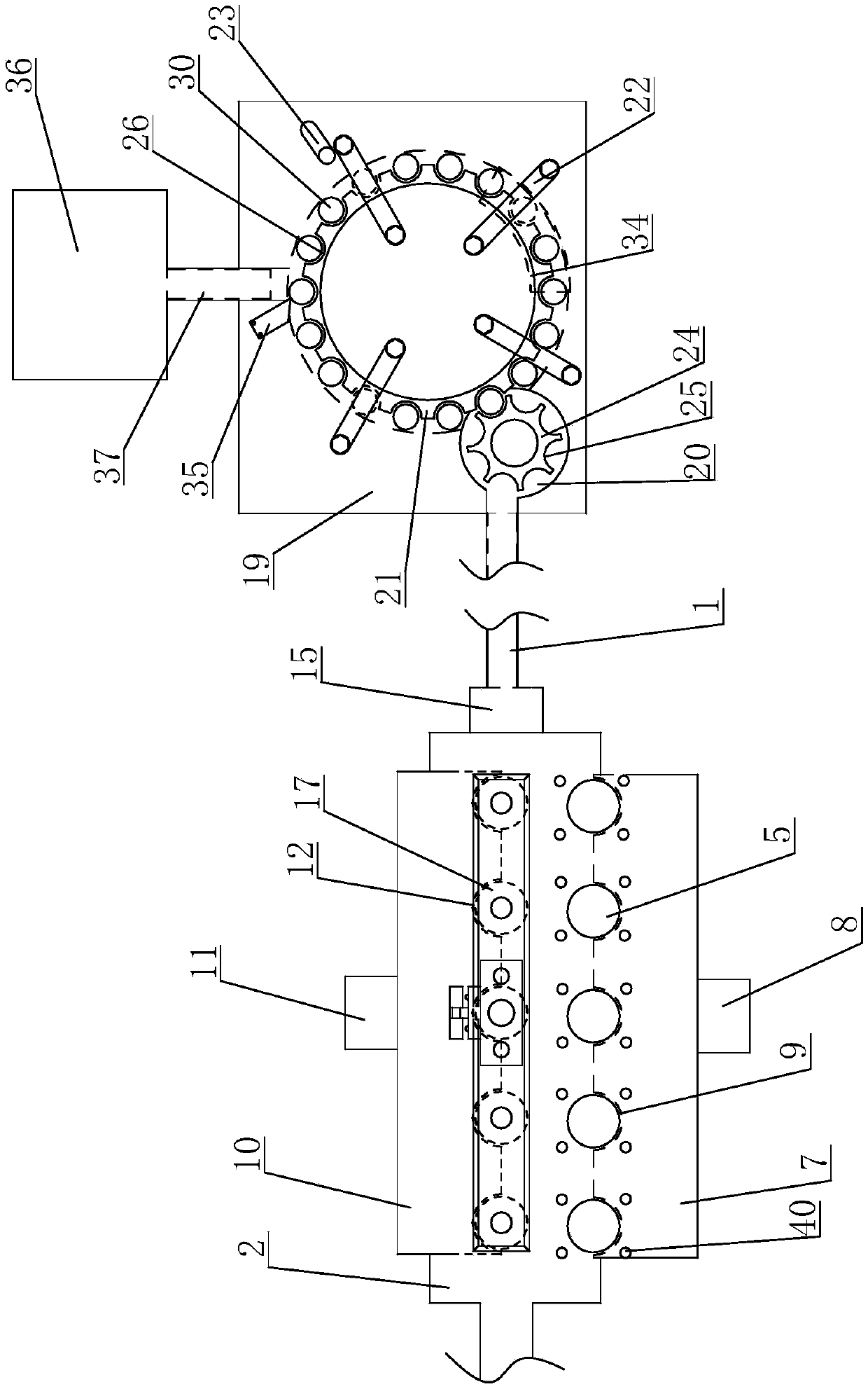 A fully automatic bottle cap padding molding machine