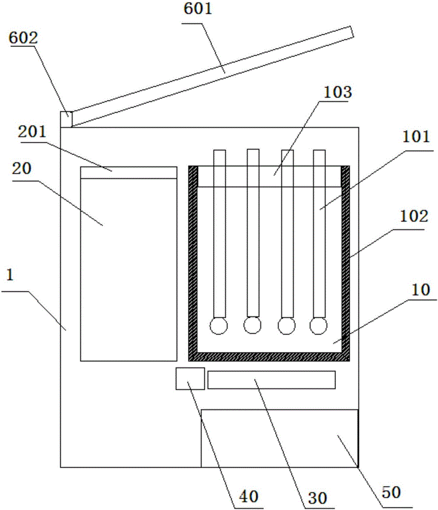 Device for rapidly measuring body temperature