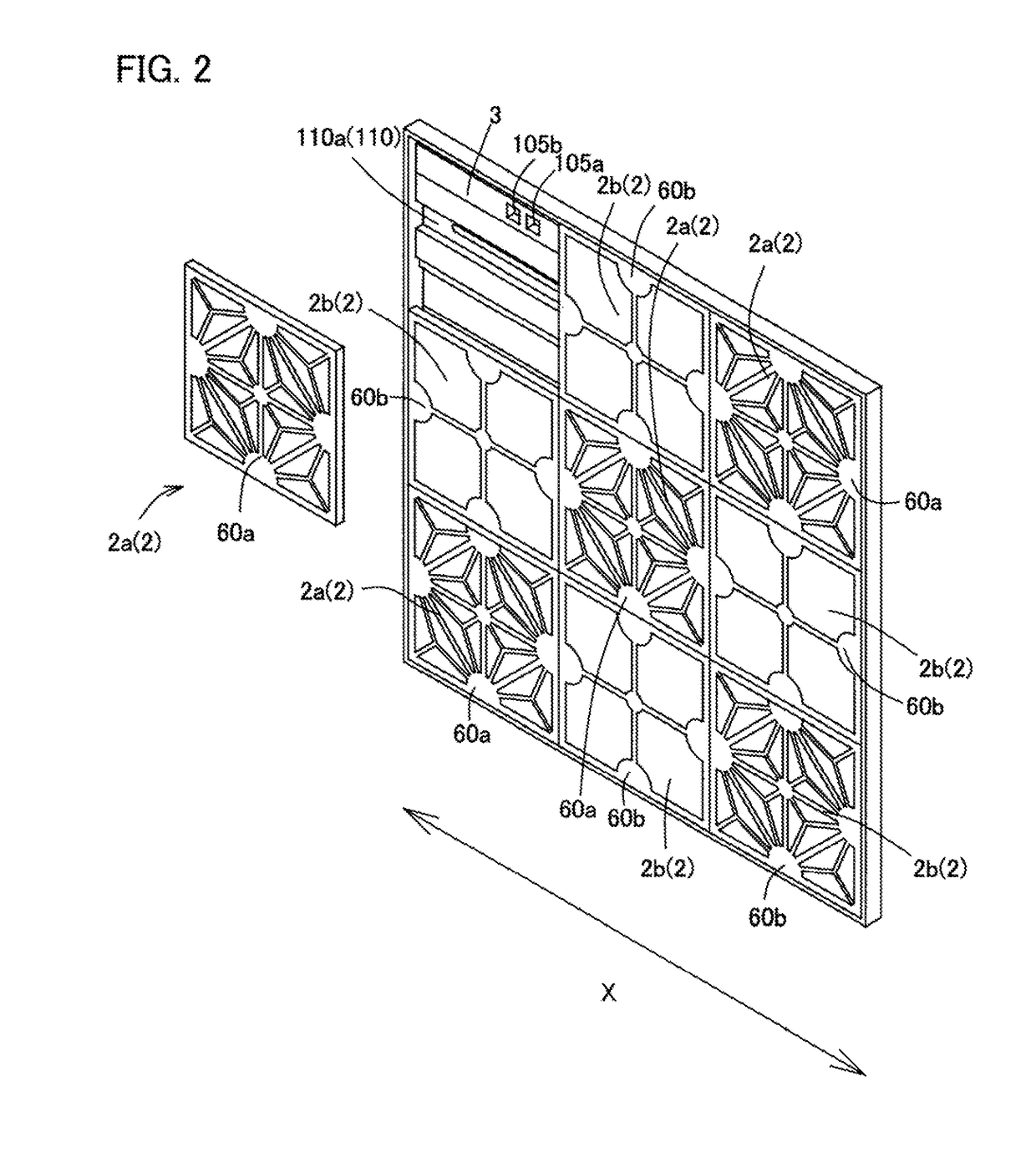 Planar light source and illumination apparatus