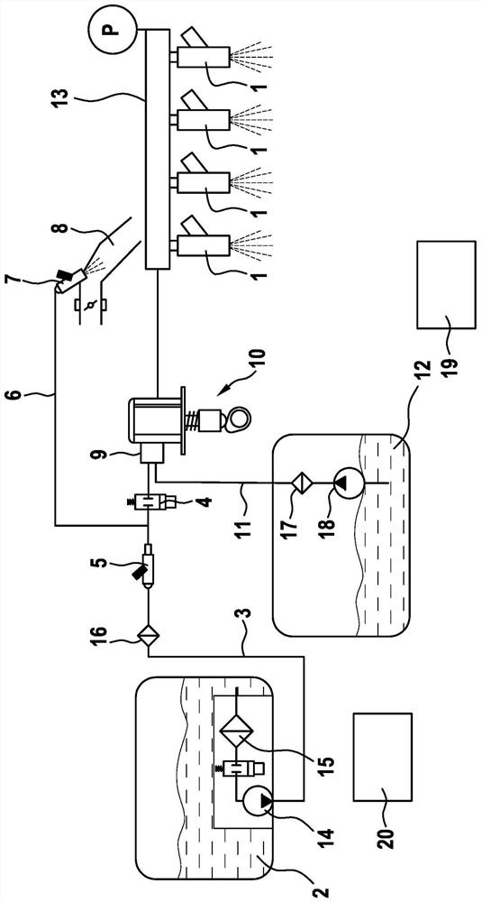 Injection system for an internal combustion engine