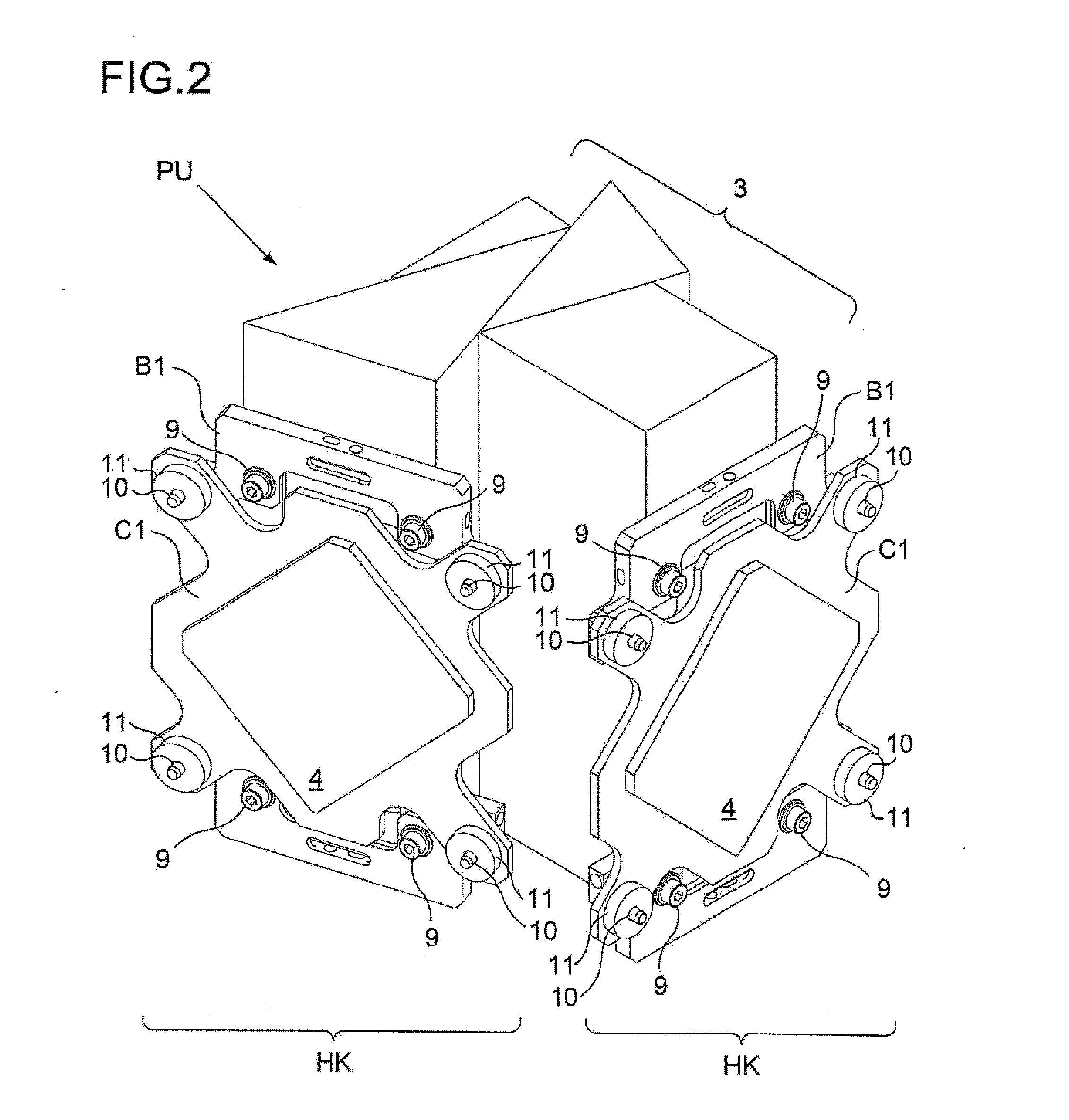 Image display element holding mechanism, prism unit, and projector