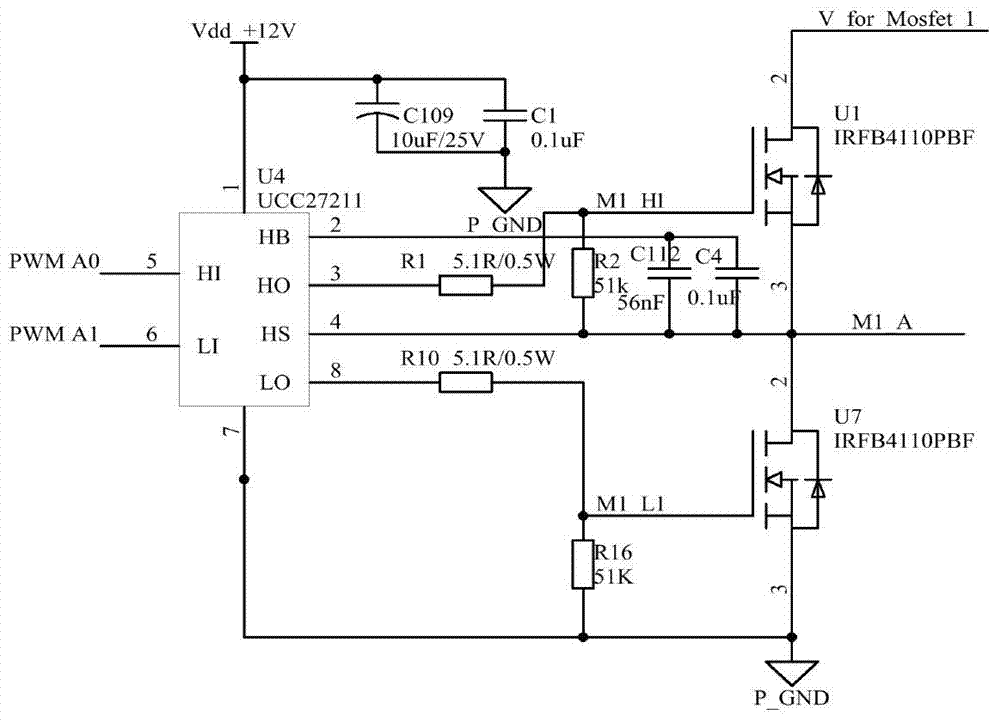 Two-chip brushless DC motor drive control system and control method thereof