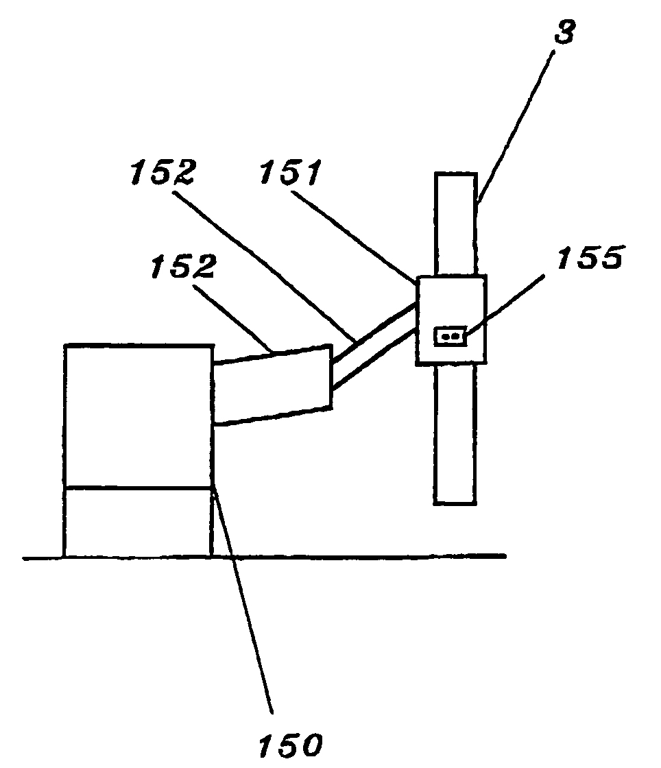 Rocket launcher system and method for controlling a rocket launcher system