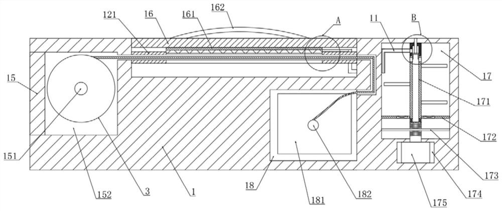 Whitening and moisturizing mask and preparation method thereof