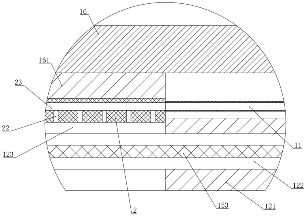 Whitening and moisturizing mask and preparation method thereof