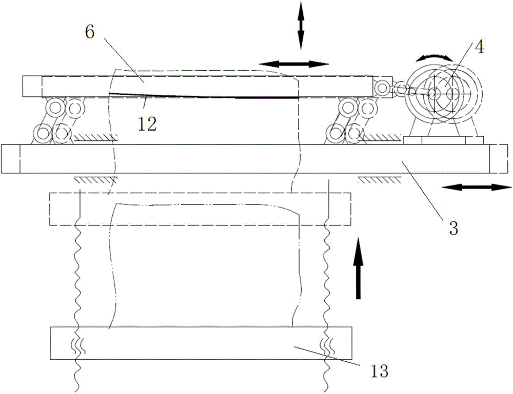 Diamond frame saw adjustable in sawing trajectory