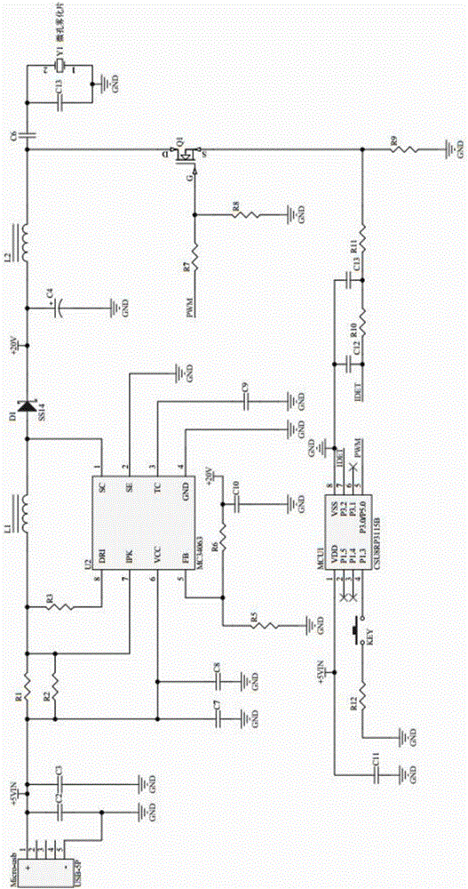 Micropore atomizer control circuit and power supply state indication method