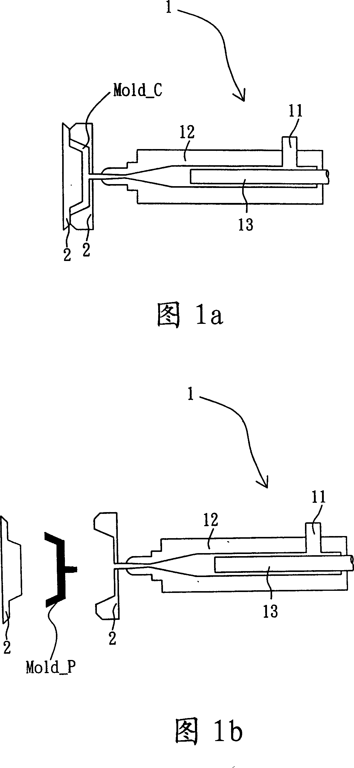 Ejection forming device and its method