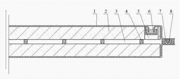 Metal vacuum composite heat-insulation plate with edge sealed by seal strip and manufacturing method thereof