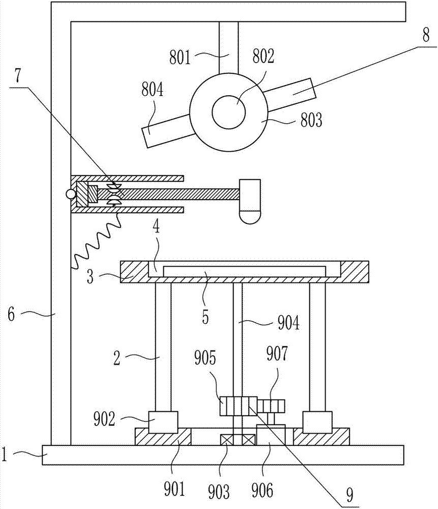 Rotary hammering device for making shoes