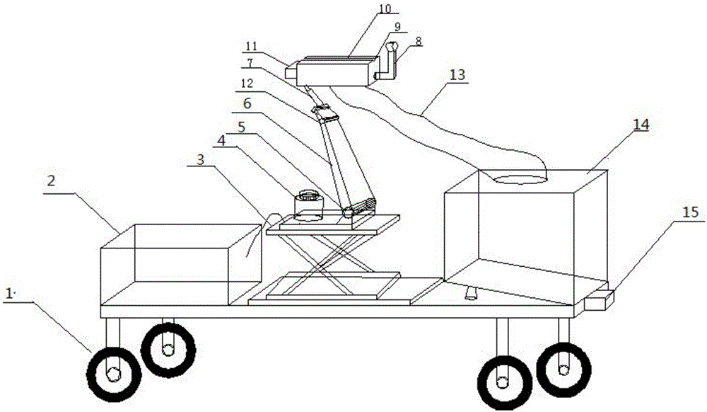 Wolfberry picking robot and control method thereof
