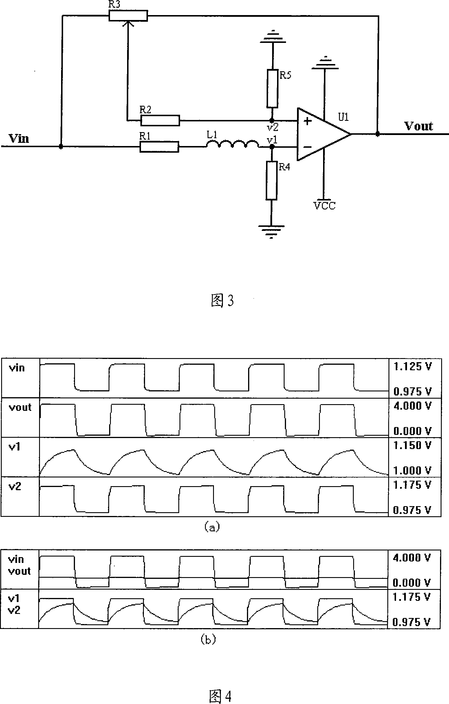 Waveform shaping circuit